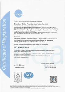 Shenzhen Rollyu Precision Machining Co., Ltd-QMS ISO13485 Certificate