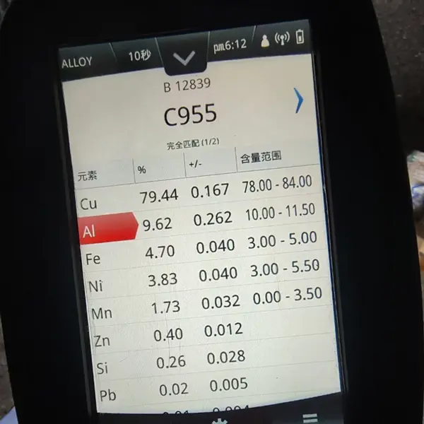 Collage showing a bronze sample, corrosion test vial, and a wear-tested bearing