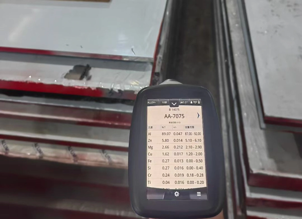 7075 aluminum plate material verification