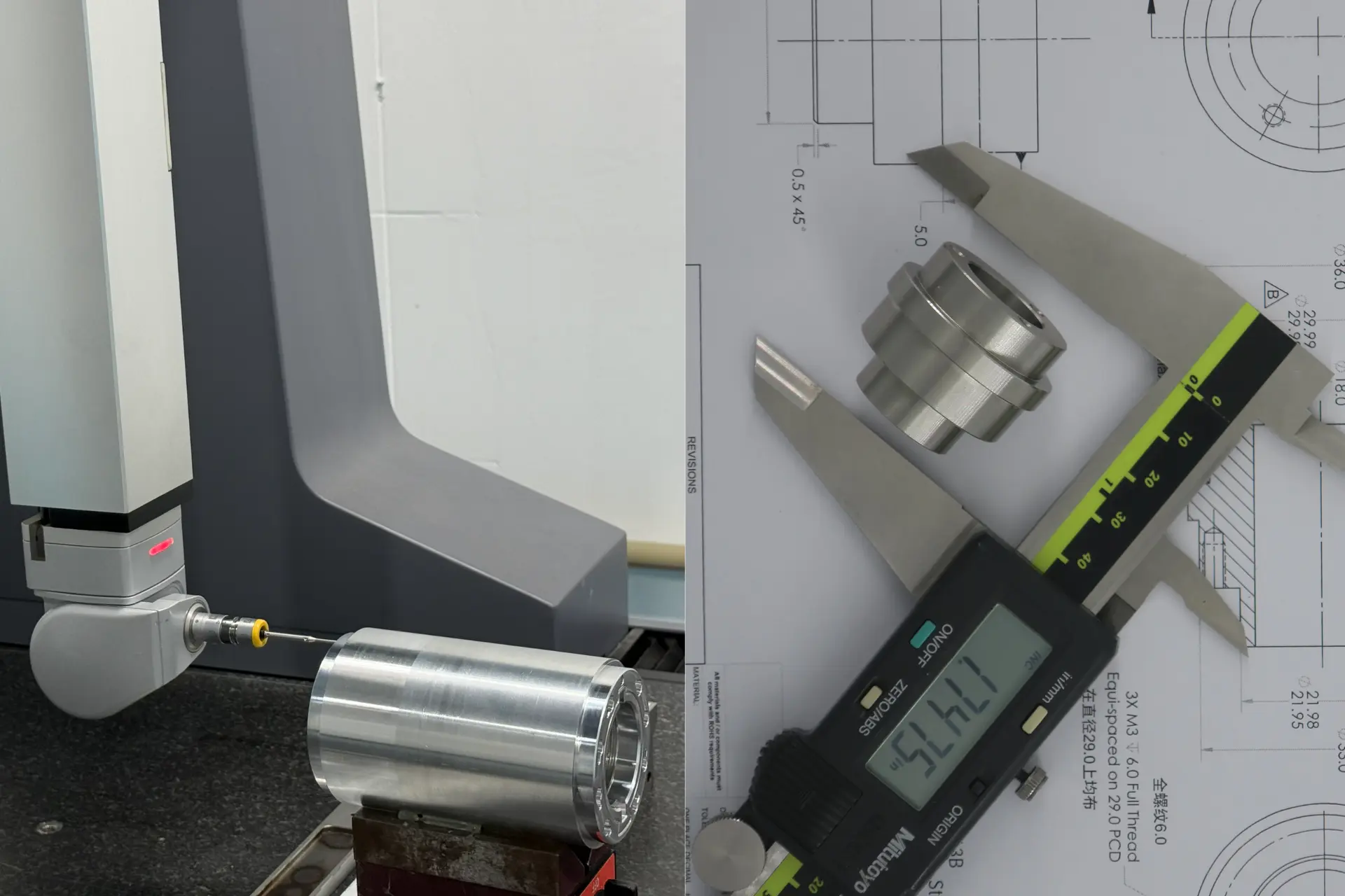 CMM and handheld dimensional inspection tools
