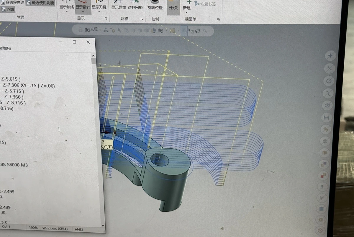 CAM toolpath planning for CNC fixture machining